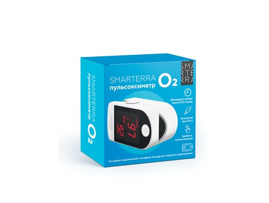Оксиметр Smarterra O2 черный /OXO2BL/